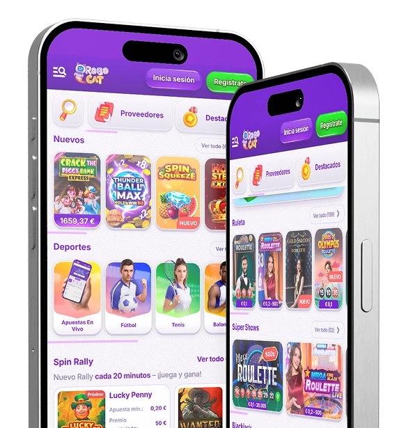App Banner